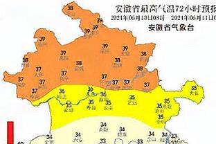 早报：新月32连胜三天后战利雅得胜利；马塞洛称助攻C罗进球越位