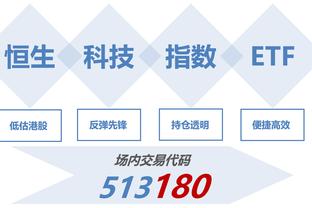 188bet体育在线网投截图1