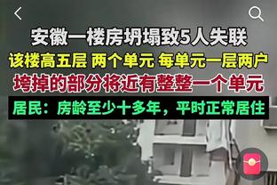 福克斯：小萨1000%应进全明星 没进让他错失了130万美元的奖金