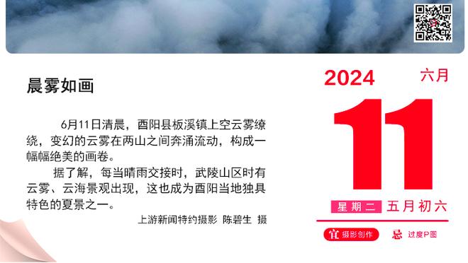 ?别有事啊！字母哥跑着跑着捂着小腿倒地 一瘸一拐回了更衣室