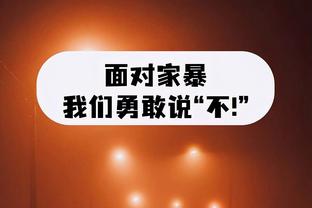 百步穿杨！比斯利13中7&三分9中5拿到19分6板 正负值+19最高