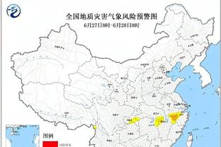 米体：国米新援塔雷米将在米兰挑房子，已经在学习意大利语