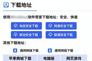 特纳成队史盖帽王！哈利伯顿：他代表了步行者风格 为他感到高兴