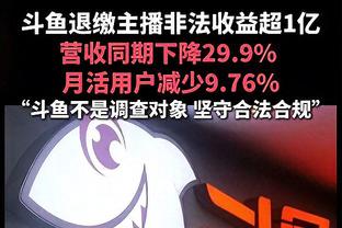 真是砍瓜切菜！锡安14投13中&罚球14中10怒轰36分7板6助2断