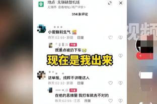 纳斯：尼克斯拥有很多优质球员且阵容深厚 我们要准备许多环节