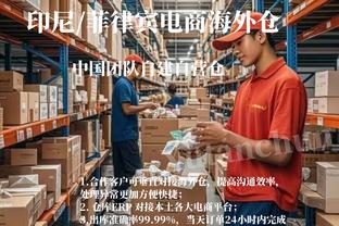 艾贝尔谈拜仁年轻球员：我们需要提拔像穆西亚拉和特尔这样的球员