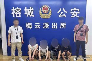 新利体育官网链接网址截图2