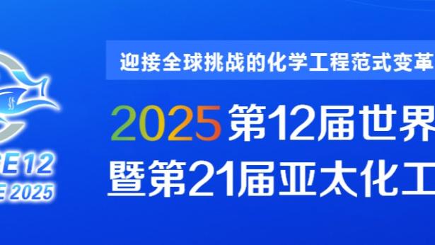 莱夫利回应格威：有东欧在 做好分内事就行 别老盯着自己的名字