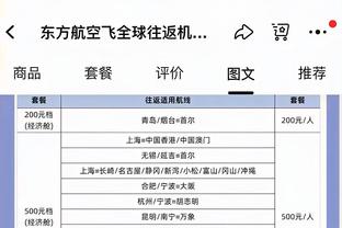 马龙：约基奇让每个人都变得更好 这就是他是伟大球员的原因