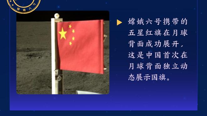 纪录之王？詹姆斯已出战287场季后赛 多于NBA现存15支球队