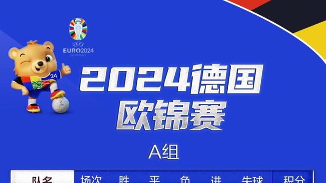 本场普林斯因个人事务原因缺席 哈姆：下场打步行者他会回归