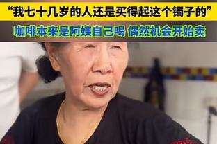 开云真人官网首页网址是什么截图2