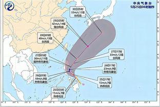 雷竞技苹果app下载截图1