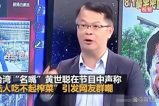 里科：出事后自己一度瘦了20公斤，想从事足球但必须遵医嘱