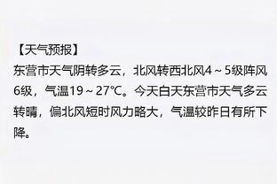 188金宝搏登录攻略截图3