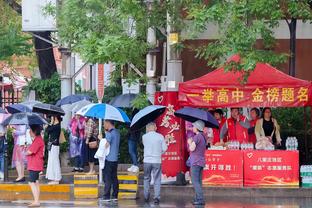 德甲最后4轮开球时间：最后一轮同时开球，时间是5月18日晚10点半