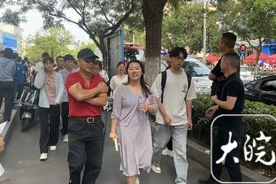 伯德：我一直告诉人们要停止贬低詹姆斯 他不是GOAT也是GOAT之一