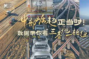 大将军！乔治上半场14中9得到26分3板3助2断 三分9中6